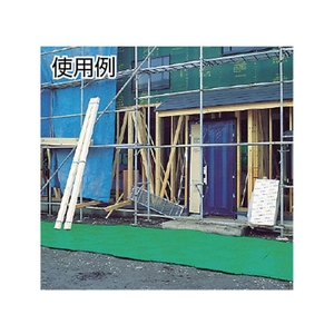 ＤＩＣプラスチック プラスチック製仮設「シキ-タ」 FC857HV-4626532-イメージ2