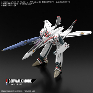 バンダイスピリッツ HG 1/100 VF-25F メサイアバルキリー(早乙女アルト機) 専用水転写式デカール BﾏｸﾛｽHGVF25Fﾒｻｲｱｱﾙﾄｷﾃﾞｶ-ﾙ-イメージ4