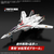 バンダイスピリッツ HG 1/100 VF-25F メサイアバルキリー(早乙女アルト機) 専用水転写式デカール BﾏｸﾛｽHGVF25Fﾒｻｲｱｱﾙﾄｷﾃﾞｶ-ﾙ-イメージ2