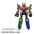 バンダイ DXROBO UNIVERSE シンケンオー DXROBOUNIVERSEｼﾝｹﾝｵ--イメージ2