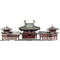 テンヨー T-MP-016M 世界遺産 平等院鳳凰堂 ﾒﾀﾅﾉTMP016Mﾎｳｵｳﾄﾞｳ