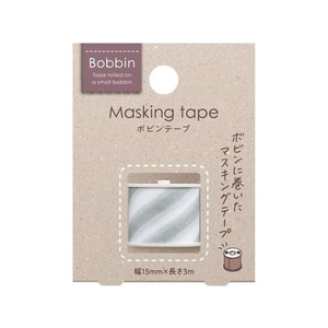 コクヨ ボビンテープ(Bobbin) マスキングテープ ストライプ・グレー FCA7558-T-B1115-15-イメージ2