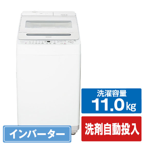 シャープ 11.0kgインバーター全自動洗濯機 ホワイト ES-SW11K-W シャープ 11.0kgインバーター全自動洗濯機 ホワイト ES-SW11K-W