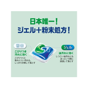 Ｐ＆Ｇ ジョイ ジェルタブPRO 食洗機用 13個 FC250NW-イメージ7
