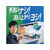 Ｐ＆Ｇ ジョイ ジェルタブPRO 食洗機用 13個 FC250NW-イメージ3