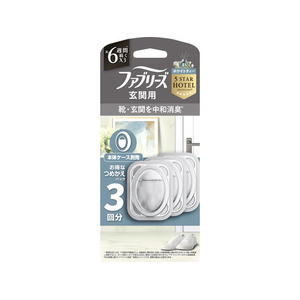 Ｐ＆Ｇ ファブリーズ 玄関用 消臭・芳香剤 ホワイトティーの香り 詰替 3回分 FCK466B-イメージ1