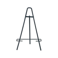 えいむ ミニイーゼル メニュースタンド MS-1 ブラック FC478LR-5977300
