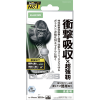 エレコム iPhone17 Pro用ガラスフィルム SHOCKPROOF ゴリラ 超強化 PM-A25CFLGZOH