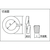 ＴＲＵＳＣＯ スプリングワッシャー　ユニクロ　Ｍ５　５５０個入 B28-0005-イメージ4