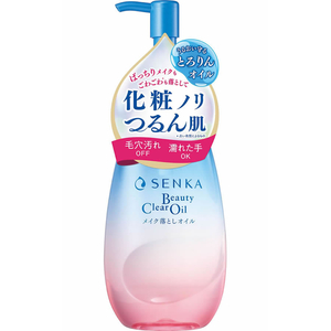 ファイントゥデイ センカ ビューティークリアオイル 本体 200mL FC698TH-イメージ3