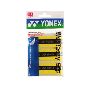 ＹＯＮＥＸ ウェットタッキーグリップ(3本入) FCG516X-AC1543-151-イメージ1