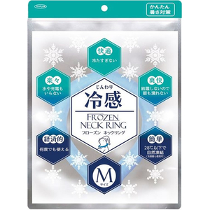 東京企画販売 フローズンネックリング Mサイズ 1個 FCJ660T-イメージ2