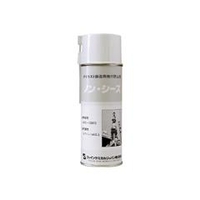 ファインケミカルジャパン FCJ　ノン・シーズ　420ml FC162
