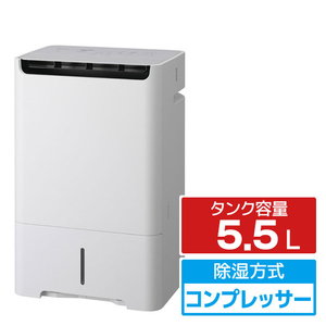 三菱 MJ-PHDV24ZX-W 空清脱臭除湿機 24Lタイプ ホワイト|エディオン