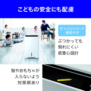 三菱 空清脱臭除湿機 24Lタイプ ホワイト MJ-PHDV24ZX-W-イメージ19