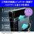三菱 空清脱臭除湿機 24Lタイプ ホワイト MJ-PHDV24ZX-W-イメージ10