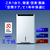 三菱 空清脱臭除湿機 24Lタイプ ホワイト MJ-PHDV24ZX-W-イメージ3