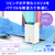 三菱 空清脱臭除湿機 24Lタイプ ホワイト MJ-PHDV24ZX-W-イメージ9
