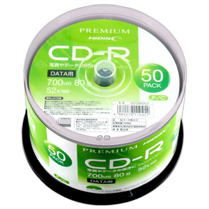 磁気研究所 データ用CD-R 700MB 2-52倍速対応 50枚入り PREMIUM HI-DISC HDVCR80GP50-イメージ1