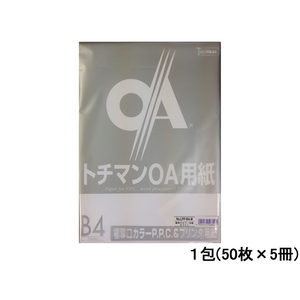 SAKAEテクニカルペーパー 極厚口カラーPPC B4 ホワイト 50枚×5冊 1パック(5冊) F885668-LPP-B4-W-イメージ1