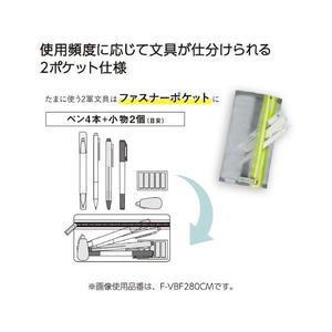 コクヨ ペンケーススリッシュ ネイビー FC609MS-F-VBF280DB-イメージ9