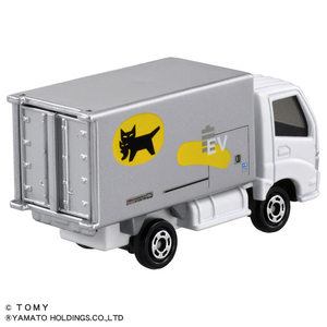 タカラトミー No．48 ヤマト運輸 EV集配トラック NO048ﾔﾏﾄｳﾝﾕEVｼﾕｳﾊｲﾄﾗﾂｸ-イメージ2