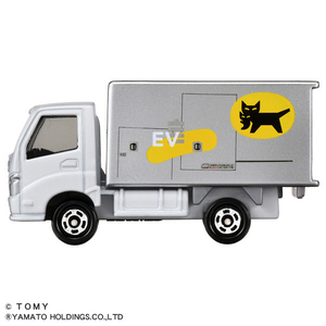 タカラトミー No．48 ヤマト運輸 EV集配トラック NO048ﾔﾏﾄｳﾝﾕEVｼﾕｳﾊｲﾄﾗﾂｸ-イメージ3