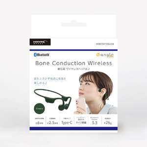 HI DISC 骨伝導ワイヤレスヘッドフォン e angle select HIDISC グリーン HDBCEX19GLLE4-イメージ3