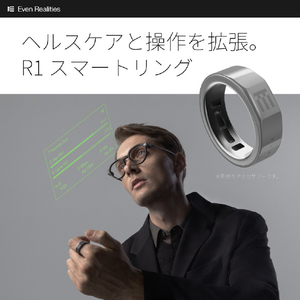 Even Realities Even G2 B グラス グリーン EVEN G2 B-GREEN1-イメージ20