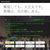 Even Realities Even G2 B グラス グリーン EVEN G2 B-GREEN1-イメージ10