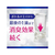 アース製薬 トイレのスッキーリ! 無香料 400mL 16個 FC851NT-イメージ2