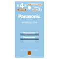 パナソニック 単4形ニッケル水素電池 2本パック(お手軽モデル) エネループライト BK-4LCD/2H