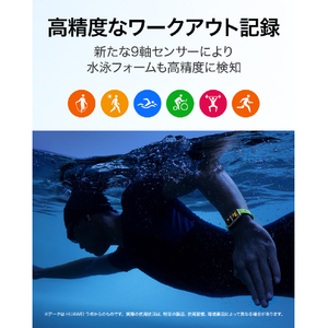 Huawei Band 10 ブラック BAND10BLACK-イメージ5