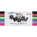寺西化学工業 nigytto! ニギュット 8色セット FCU4002-GN-8