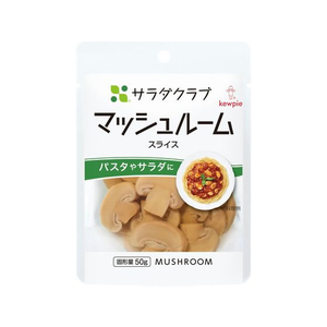 キューピー FC267RH サラダクラブ マッシュルーム スライス 90g