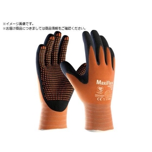 エーティージー/ニトリル背抜き手袋 マキシフレックス・エンデュランス 34-848 FC802VN-5453866-イメージ1