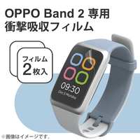 エレコム OPPO Band 2用TPUフィルム 衝撃吸収 指紋防止 傷リペア 高透明 SW-OP221FLAPKRG