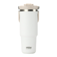 KOTANI金属工業 TYESO ポータブルタンブラー 900ml スノーホワイト KT01-01024-201