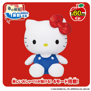 バンダイ いつでもなかよし♪おしゃべりハローキティ ｲﾂﾃﾞﾓﾅｶﾖｼｵｼﾔﾍﾞﾘﾊﾛ-ｷﾃｲ-イメージ3