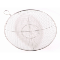 カンダ kan リング付盆ザル 30cm FCS6539-38064