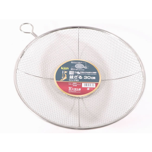 カンダ kan リング付盆ザル 30cm FCS6539-38064-イメージ2