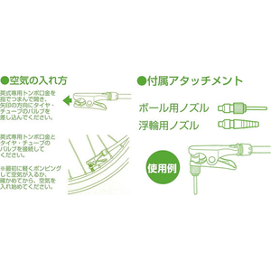 ＢＲＩＤＧＥＳＴＯＮＥ スマートポンプ ブラック FCK953A-イメージ3