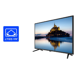 グリーンハウス 40V型フルハイビジョン液晶テレビ GH-TV40A-BK-イメージ7
