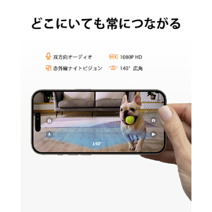 PETKIT カメラ付給餌器(3．0L) YUMSHARE SOLO with Camera Smart Pet Feeder ホワイト P571ｶﾒﾗﾂｷｷﾕｳｼﾞｷ-イメージ3