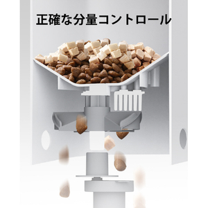 PETKIT カメラ付給餌器(3．0L) YUMSHARE SOLO with Camera Smart Pet Feeder ホワイト P571ｶﾒﾗﾂｷｷﾕｳｼﾞｷ-イメージ5