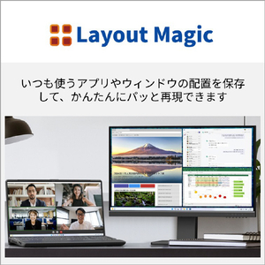 富士通 16型WUXGA/Core i7/Iris Xe グラフィックス/メモリ16GB/約256GB SSD/DVD/WiFi 7 FMV Note A ブライトブラック FMVA75K3BA-イメージ17
