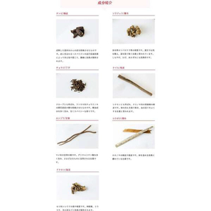 BELTA きざみ本薬湯(10包) BELTA-4573206310458-イメージ4