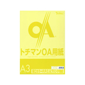 SAKAEテクニカルペーパー 厚口カラーPPC A3 レモンイエロー 50枚×10冊 FC88274-LPR-A3-LY