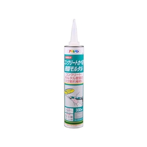 アサヒペン コンクリートカベ用樹脂モルタル FC525ET-8248827-イメージ1