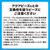 エポック社 アクアビーズ AQ-S97 スペシャルアクアビーズ デザインファクトリーDX AQS97ﾃﾞｻﾞｲﾝﾌｱｸﾄﾘ-DX-イメージ3